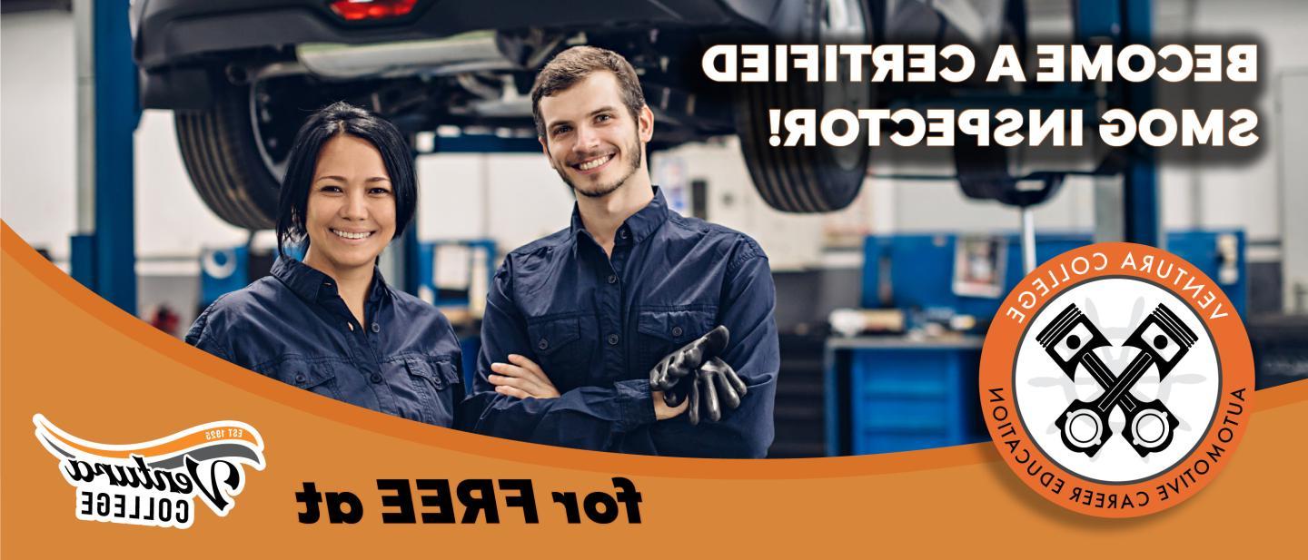 Smog Students (male and female) standing in front of car.